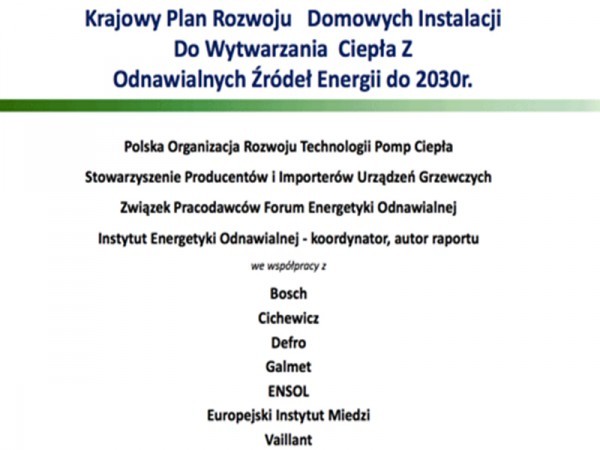 Le Consortium du projet „Plan national de développement des installations domestiques pour la production de chaleur à partir de sources de renouvelables jusqu'en 2030”,